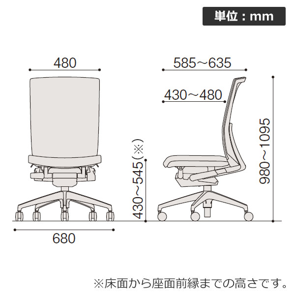 ヴェントチェア （ Vento chair ） KE-860JV1-T1D3 プレーンメッシュ （ランバーサポート付）/（ブラックT）/肘なし/樹脂脚 ［アンバーオレンジ］