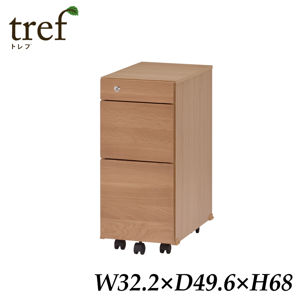 【アウトレット】 トレフ （ tref ） 3段 木製スリムワゴン YTF-SW-PN［ピュアナチュラル］