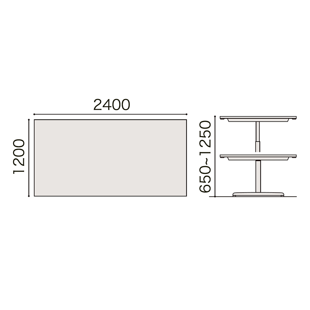 トイロ テーブル （ toiro table ） JZT-2412NA-APR プレーン天板 昇降スイッチ アルミミラー脚 W240 × D120cm [ PR/81/AオークD］
