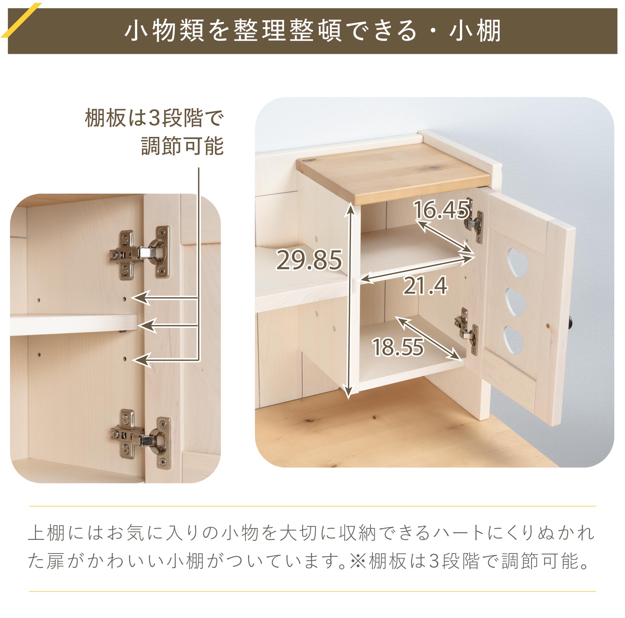 学習机 カモミール ベーシック デスク イトーキ GC-F