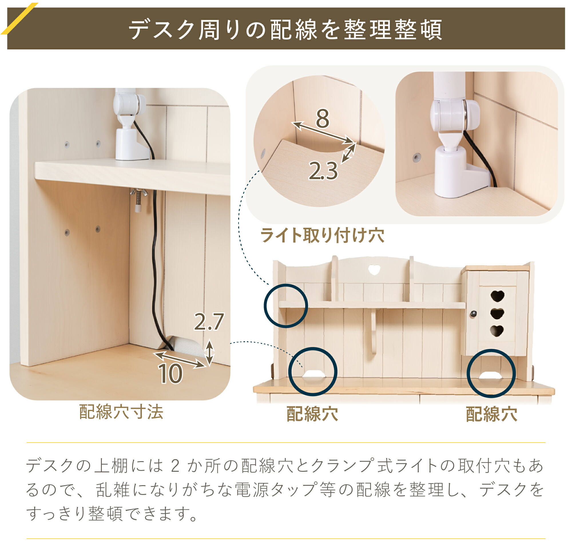 学習机 カモミール ベーシック デスク イトーキ GC-F