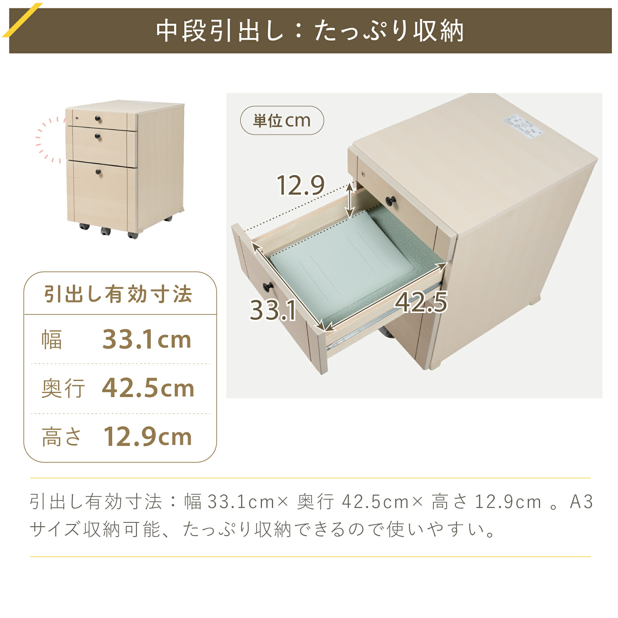 学習机 カモミール ベーシック デスク イトーキ GC-F