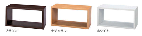 カラーバリエーション