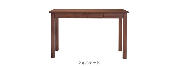 【デスク・机】 木製シンプルデスク カラー
