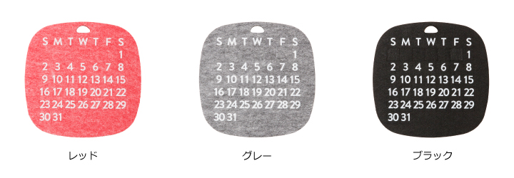 卓上カレンダー 万年カレンダー feelt MAM CALENDAR