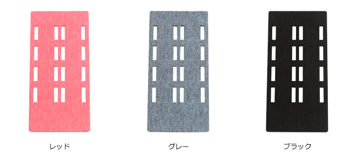 スリッパラック feelt SLIPPER
