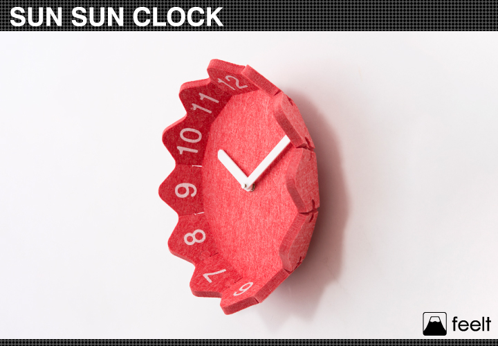 掛け時計 feelt SUN SUN CLOCK