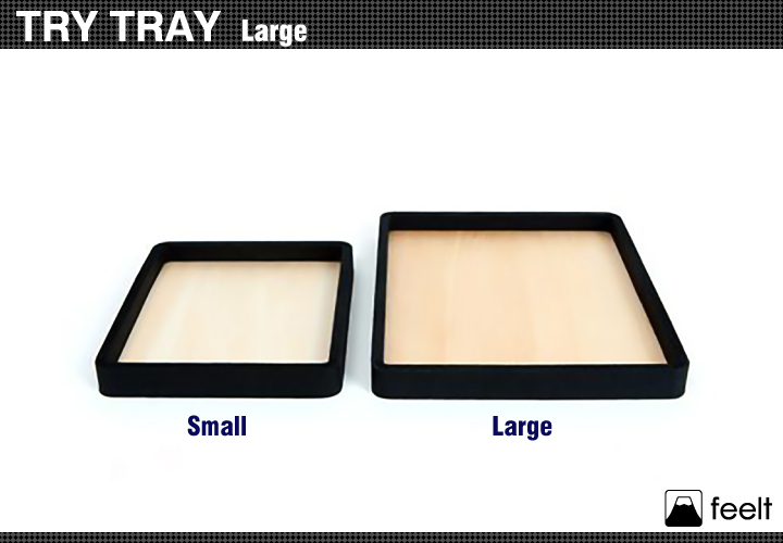 トレー お盆 feelt TRY TRAY Large