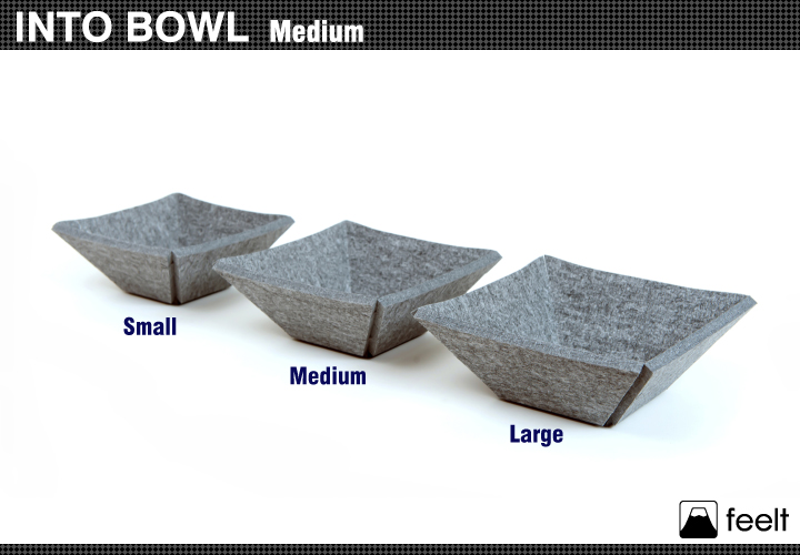 小物入れ feelt INTO BOWL 中