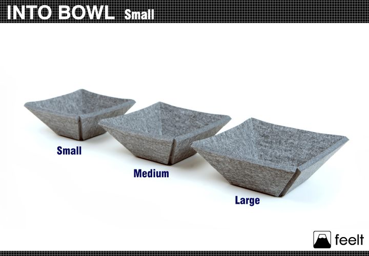 小物入れ feelt INTO BOWL 小