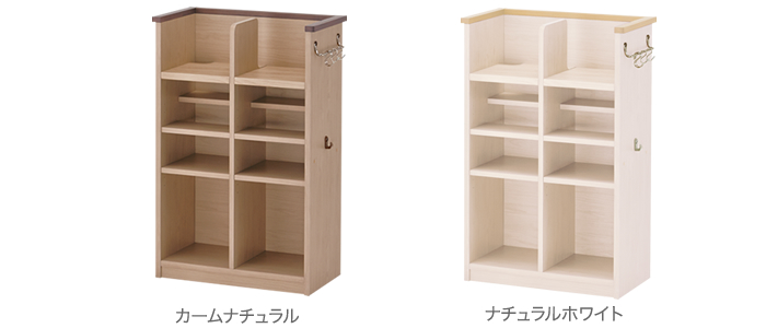コファーノ お片付け ラック 幅60cm CN-R06 カラー