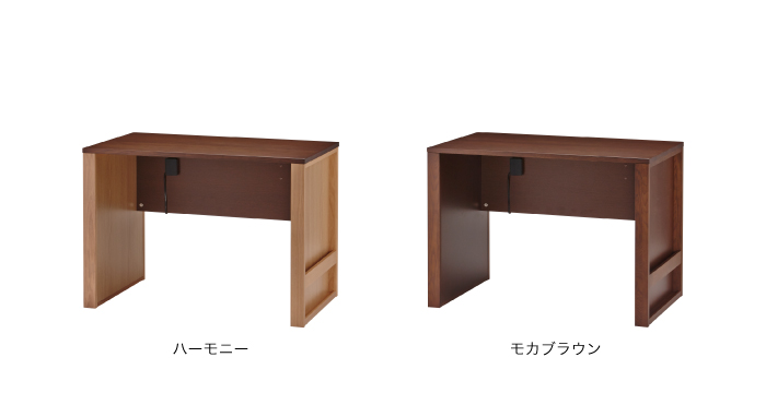 天然木 書斎机 トレフ デスク 幅105cm YTF-D106 カラー