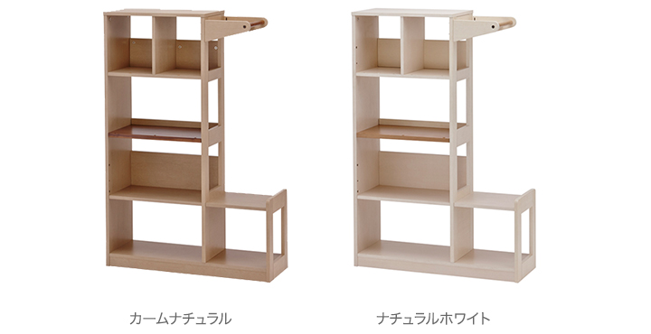 コファーノ デスク 幅100cm CN-D10<組立サービス付> カラー