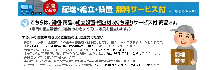 特徴