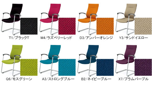 color