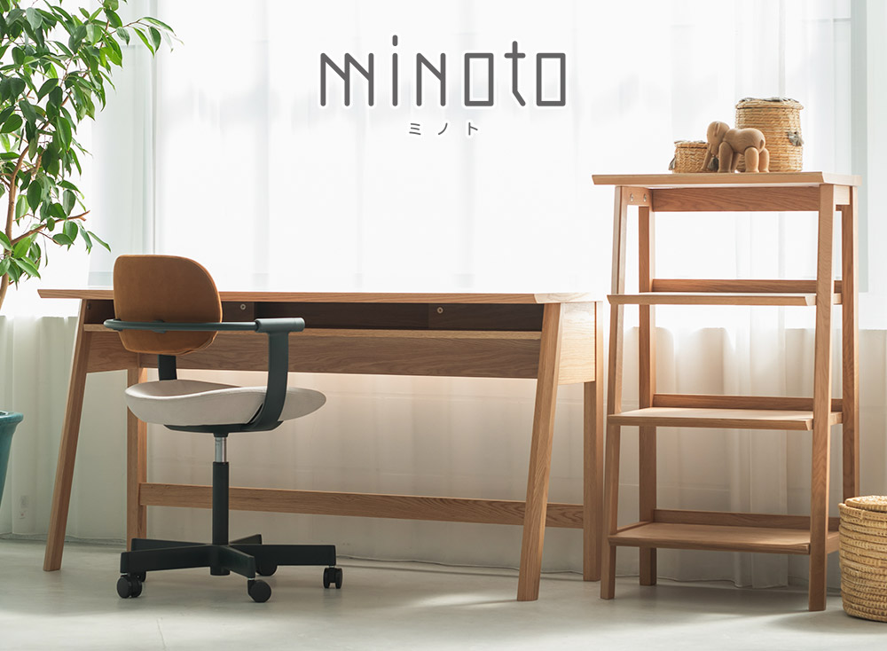 ミノト MINOTO