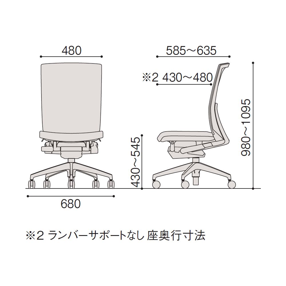 ヴェントチェア （ Vento chair ） KE-830JA-ZLT1T5 ストライプレイヤーファブリック （ランバーサポートなし）/肘なし/アルミ脚（シルバーメタリック） ［ZL×T5_グレーT］