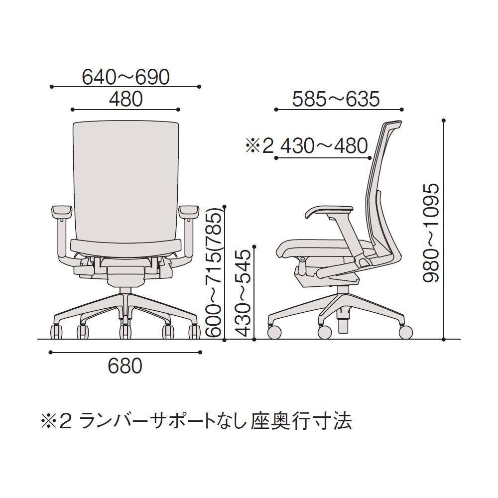 【セール10%OFFクーポン[ 22SALE10 ] 期間：10/7-10/17 10:00】ヴェントチェア （ Vento chair ） KE-837JB-Z9Q6 プレーンメッシュ （ランバーサポートなし）/可動肘付/アルミ脚（アルミミラー） ［Z9×モスグリーン］