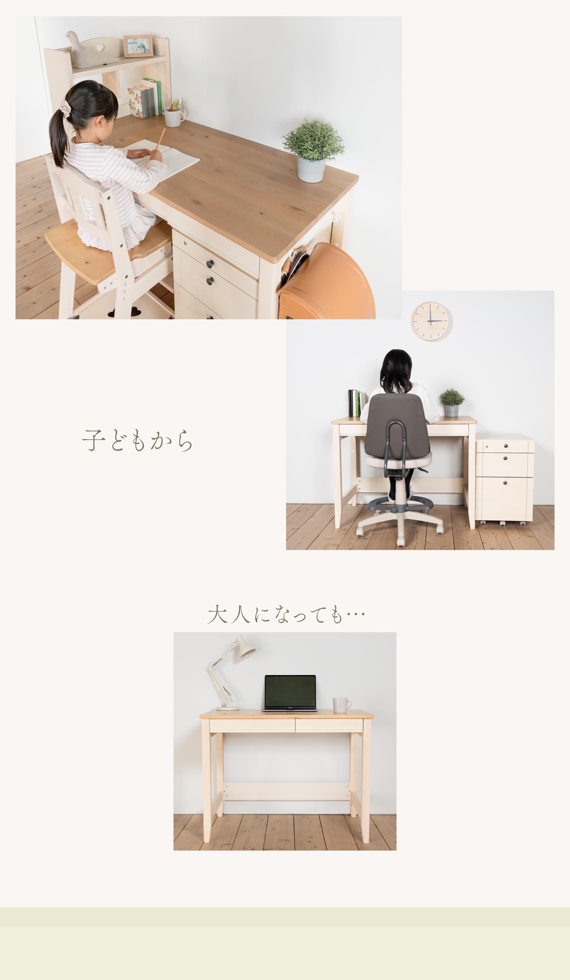 ITOKI イトーキ☆カモミール★ワークチェア ITOKI イトーキ☆カモミール☆ワークチェア