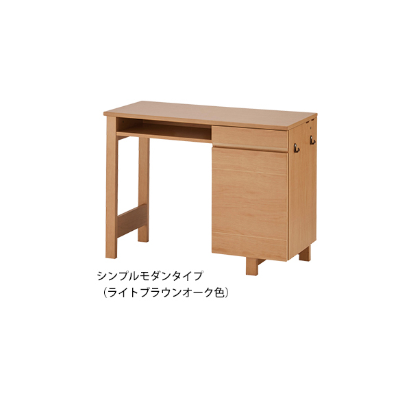 manica マニカ デスク単品 MF-0AD 学習机 平机
