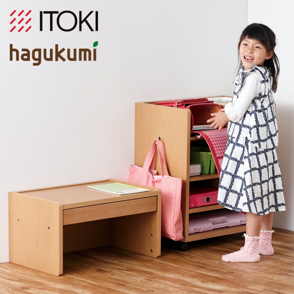 ランドセルラック 教科書ラック ハグクミラック できラボ HK-R-TB