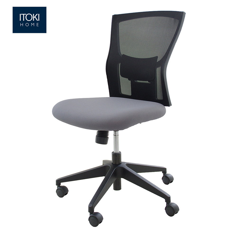 サリダチェア （ SALIDA CHAIR ） YL5 肘なし 背メッシュ YL5-GRBL ［グレー］
