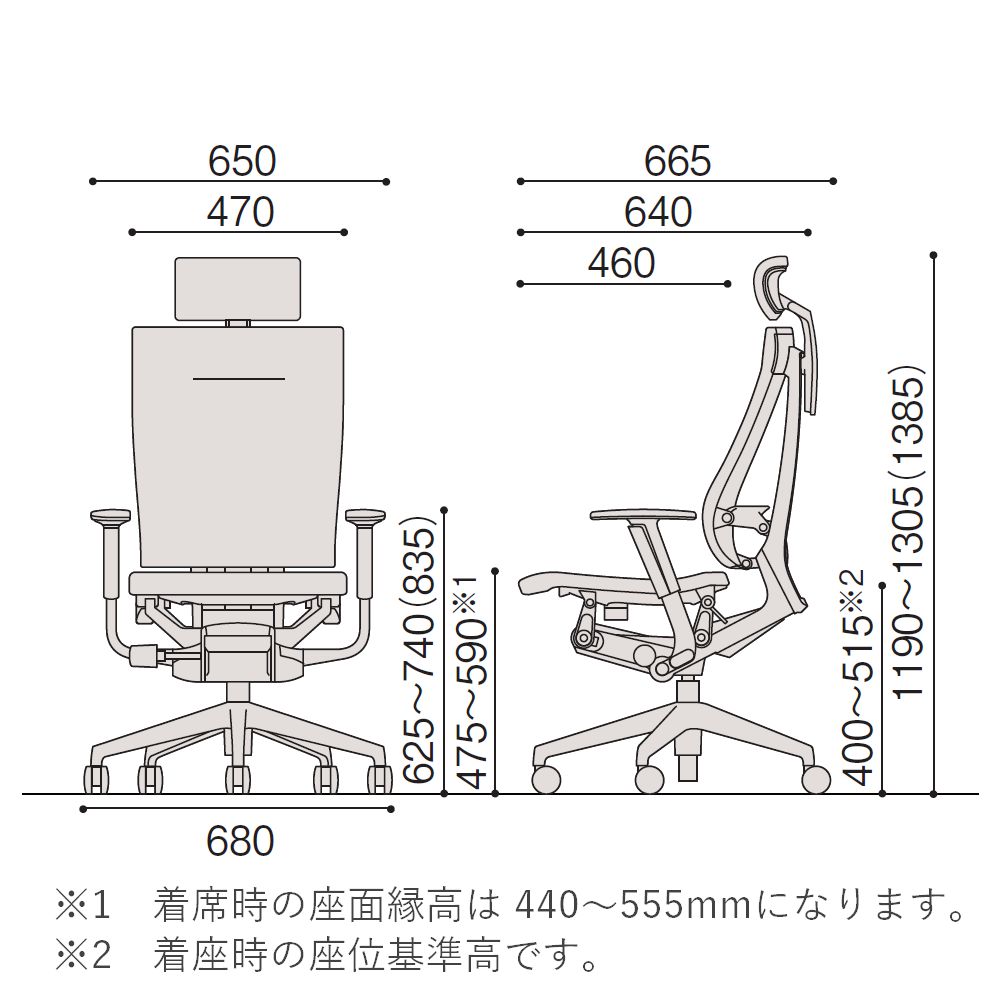 スピーナチェア エクストラハイバック 背クロス /ハンガー/可動肘/アルミ脚（シルバーメタリック） ［T1_ブラックT］